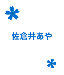 ���q�䂠��